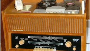 Миния-2 (1963) 3