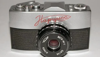 Нарцисс (1959) 7