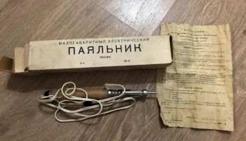 ПСН 28-6 (1978) 0