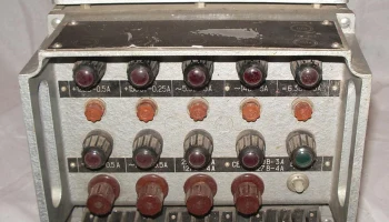 Р-675 (1959) 2
