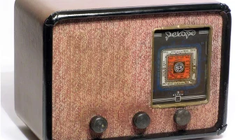 Рекорд-47-2 (1949) 4