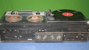 Романтика-115С (1981) 5