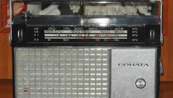 Соната (1965) 5