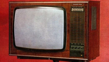 Темп-733 (1982) 3