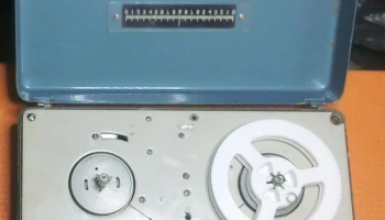 А-0072 2