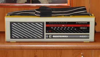 Абава РП-8330 7