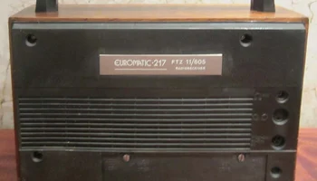 Euromatic-217 (1986) 1
