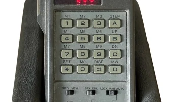 HT-1200 1