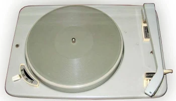 II-ЭПУ-12-4 (1962) 2