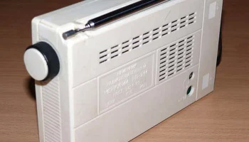 Меркурий РП-211 (1993) 6