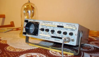 Н-313 (1977) 6