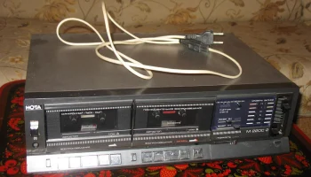 Нота М-220С-2 (1992) 1