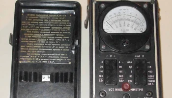 ПР-5М (1960) 8