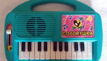 Соловушка (1985) 9