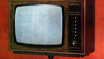 Темп-714 (1977) 5