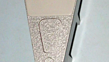 УНРП-1 (1977) 8