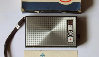 Юнга (1979) 5