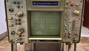 С1-114/1 (1982) 2