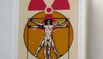 Бири-2 (1991) 1