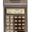 HX-2000E