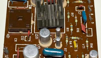 Икар-303 (1986) 13