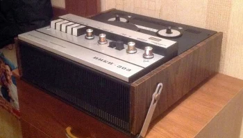 Иней-303 (1976) 8