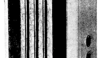 МЭЗ-2 (1950) 3