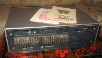 Нота М-220С-1 (1990) 2