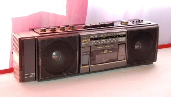 Орбита РМ-250С-5 (1996) 0