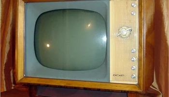 Сигнал (1963) 3