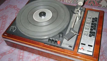 G-600/A (1974) 2