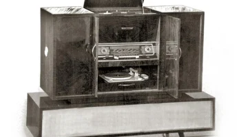 Алмаз (1958) 1