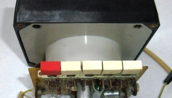 АТ-1 (1967) 8