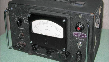 Е6-2 (1963) 0