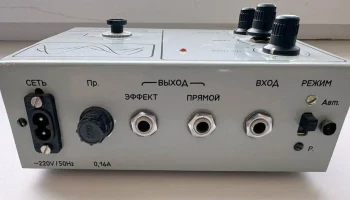 Эффект-1 (1984) 3