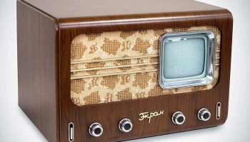 Экран (1954) 1