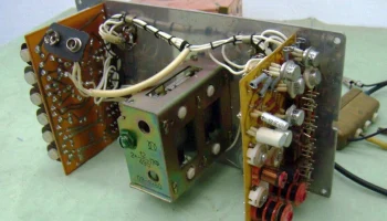 ГУК-1 (1975) 10