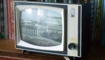 Изумруд (1987) 2
