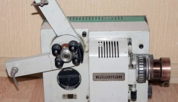Каштан (1972) 5