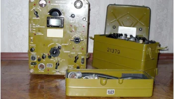 Р-104 (1949) 0