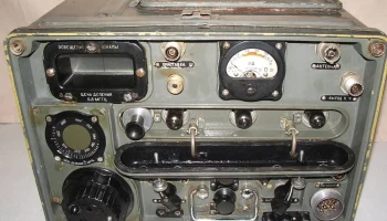 Р-314 (1956) 1