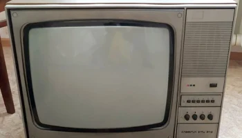 Славутич 51ТЦ-311Д (1992) 0