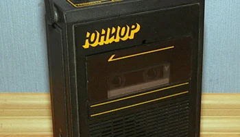 Юниор (1989) 0