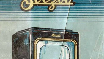 Звезда (1953) 1