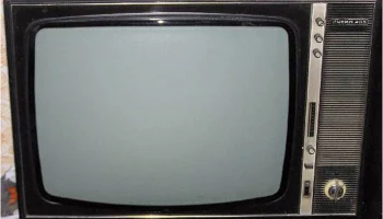 Рубин-205/Д (1971) 5
