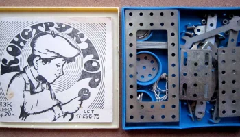 Конструктор №1 (1975) 5