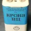 Крона ВЦ (1985)