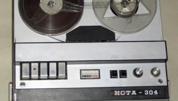 Нота-304 (1975) 4