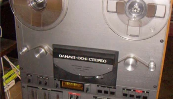 Олимп-004-стерео (1985) 9
