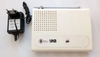 Омь-УКВ РП-201 (1991) 0